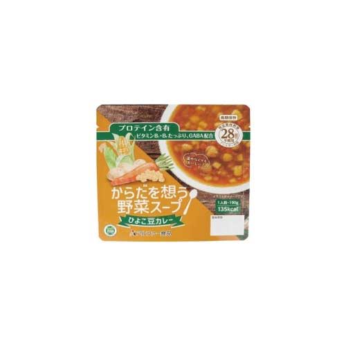 ※体を想う野菜スープひよこ豆カレー30袋