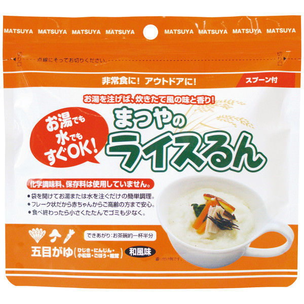 ライスるん(五目粥)50袋