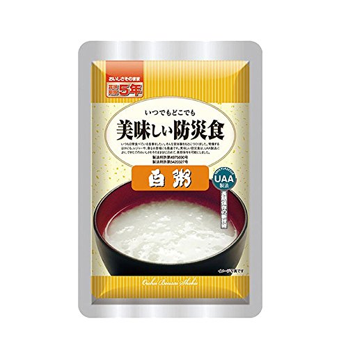 美味しい防災食 白粥 50食入