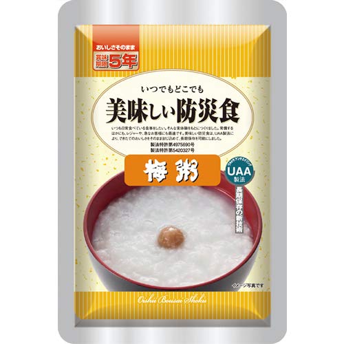 美味しい防災食 梅粥 50食入