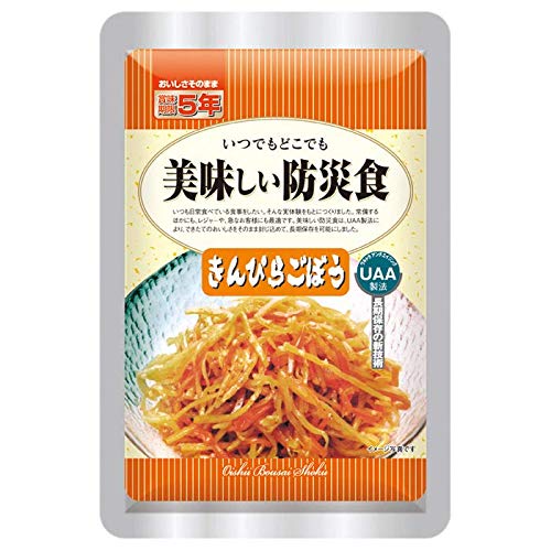美味しい防災食 きんぴらごぼう50袋入
