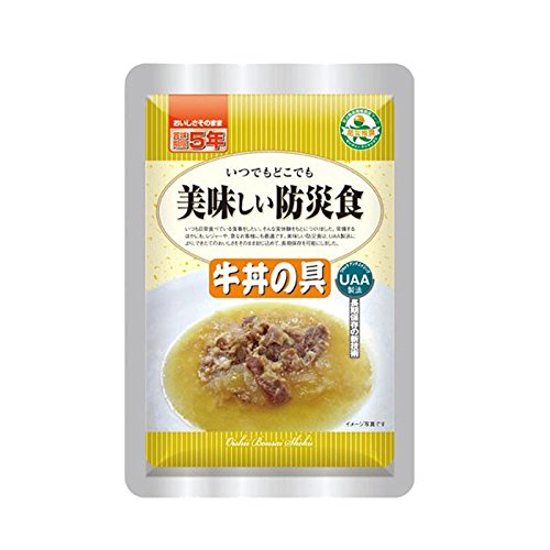 美味しい防災食 牛丼の具50袋入