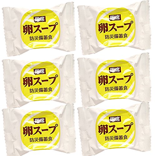 即席卵スープ 6個×50袋入