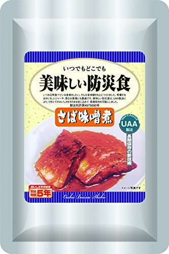 美味しい防災食 さばみそ煮 50袋入