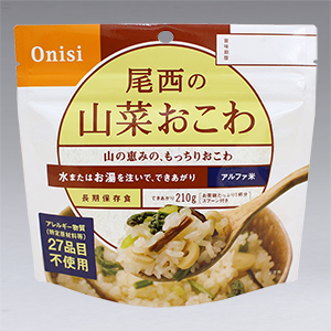 尾西の山菜おこわ 50袋入