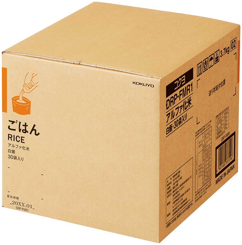 アルファ化米<PARTS-FIT>白飯30袋入