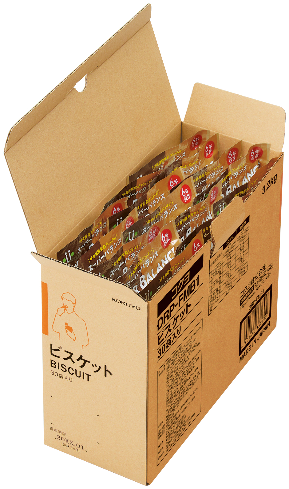 ビスケット＜PARTS-FIT＞30袋入