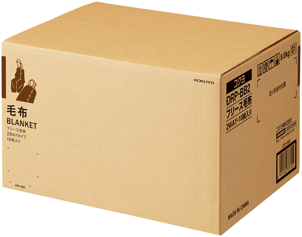 フリース毛布2WAYタイプ<PARTS-FIT>10枚入