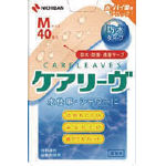 ニチバン ケアリーヴ防水タイプCLB40M