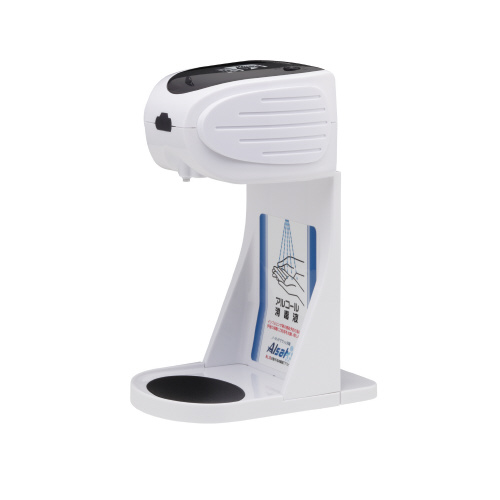 自動手指消毒器 アルサット AL10