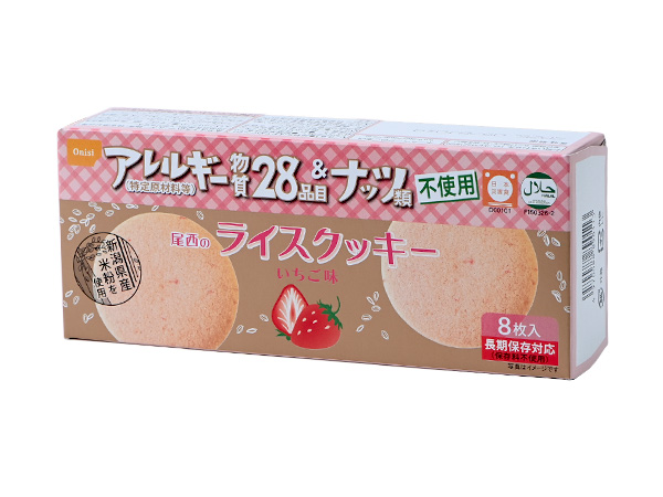 ライスクッキー いちご味 8枚入×48個