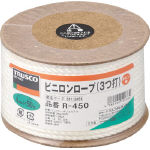 TRUSCO ビニロンロープ 3つ打 線径4mmX長さ50m