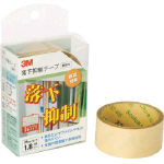 3M 落下抑制テープ 25mm×9m
