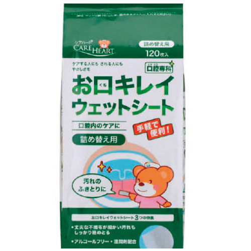 口腔専科 ウェットシート 120枚詰替