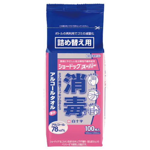 消毒タオルショ-ドックスーパ-100枚詰替