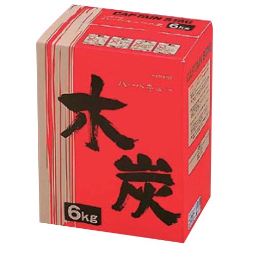 木炭 6kg M6752