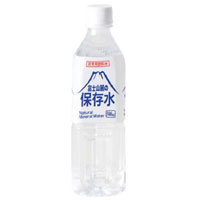富士山麓の保存水 500mL
