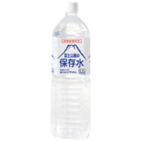 富士山麓の保存水 1.5L