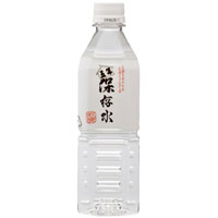 保存水 絆 500ｍL