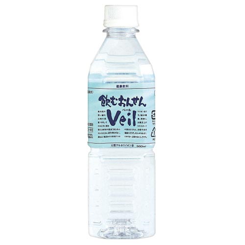 保存水 飲むおんせんVeilベール 500mL