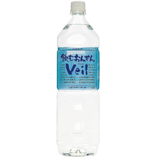 保存水 飲むおんせんVeilベール 1.5L