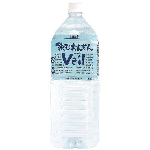 保存水 飲むおんせんVeilベール 2L 6本