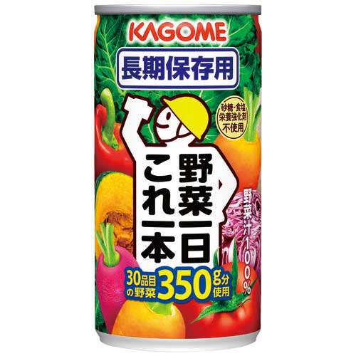 ※野菜一日これ一本長期保存用 5年 6603