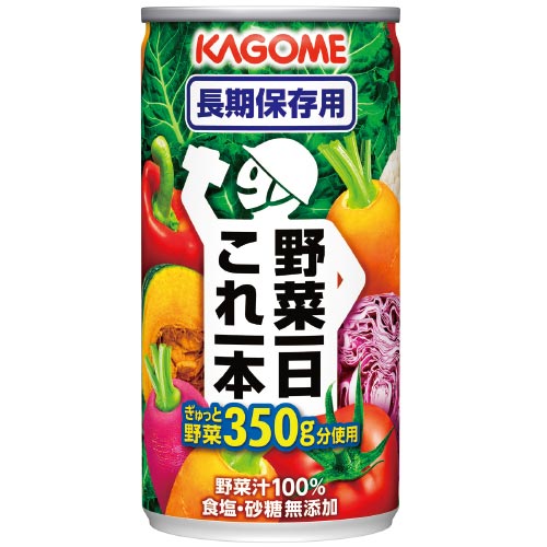 野菜一日これ一本長期保存用 5年 6603