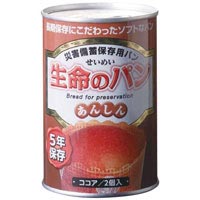 生命のパン ココア 24缶