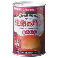 生命のパン ホワイトチョコ&イチゴ24缶