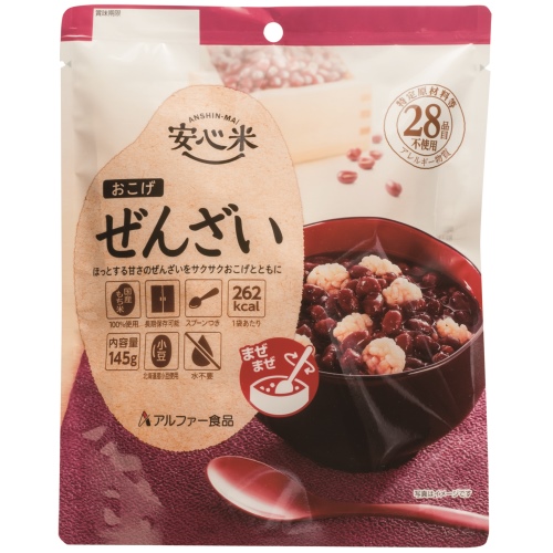 安心米 おこげ ぜんざい 5年保存 30個