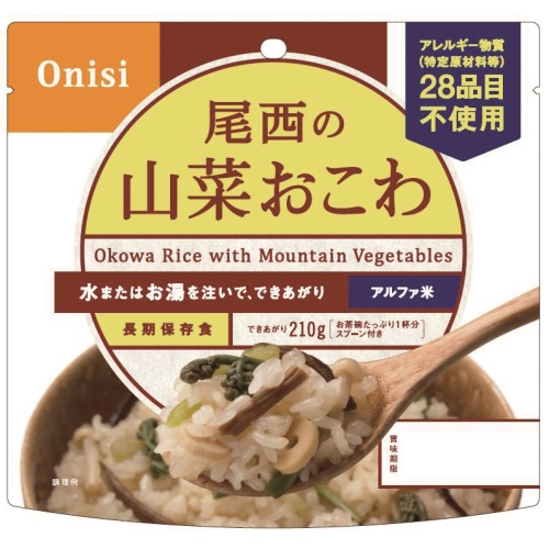 尾西 アルファ米 山菜おこわ 100g 50袋