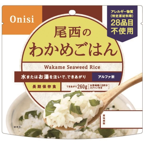 尾西 アルファ米わかめごはん100g 50袋