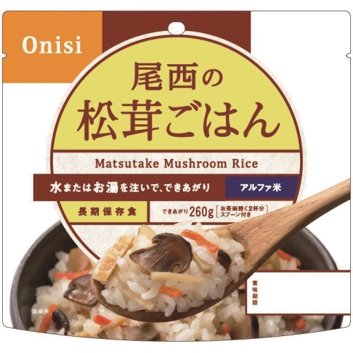 尾西 アルファ米 松茸ごはん 100g 50袋