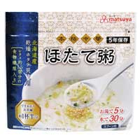 本格中華 ほたて粥 50袋