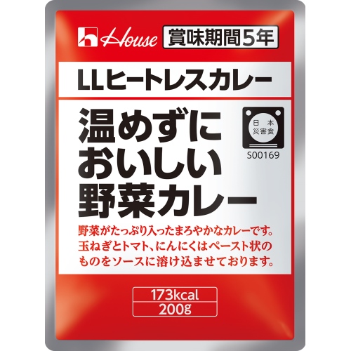 ハウス LLヒートレスカレー 30個