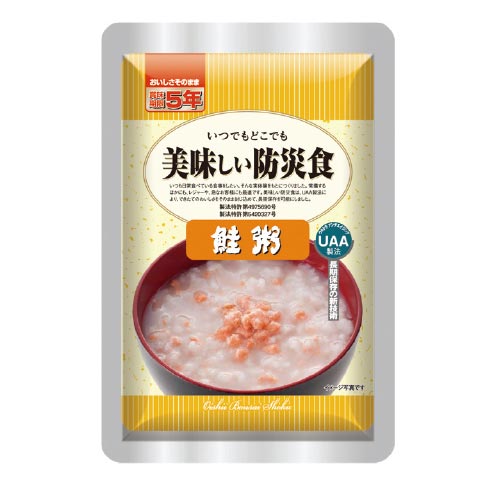 美味しい防災食 鮭粥 50袋