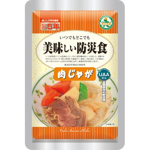 美味しい防災食 肉じゃが 50袋