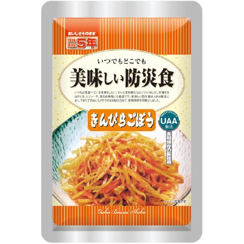 美味しい防災食 きんぴらごぼう 50袋