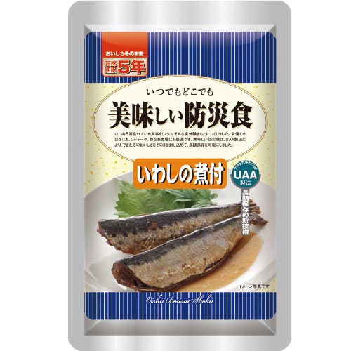 美味しい防災食 いわしの煮付 50袋