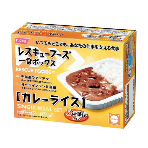 レスキューフーズカレーライス12セット