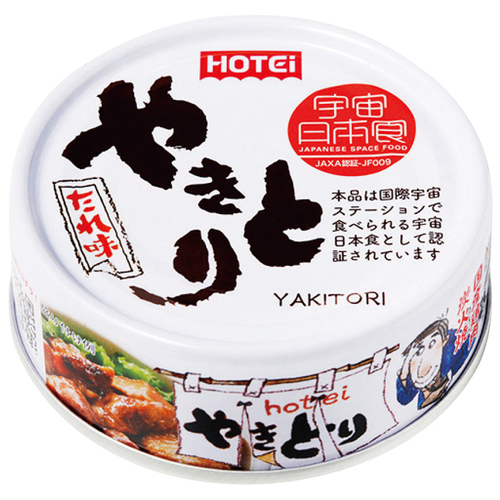 ※ホテイ やきとりたれ味 48缶