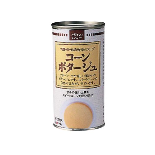 ベターホーム コーンポタージュ 30缶