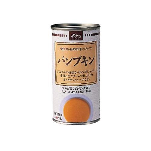 ベターホーム パンプキンスープ 30缶