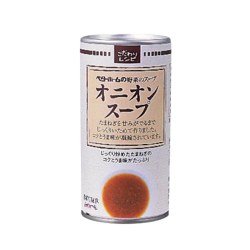 ベターホーム オニオンスープ 30缶