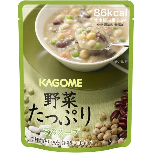 野菜たっぷりスープ 豆のスープ 30袋