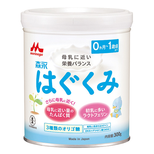 ※ドライミルク はぐくみ 小缶300g12缶