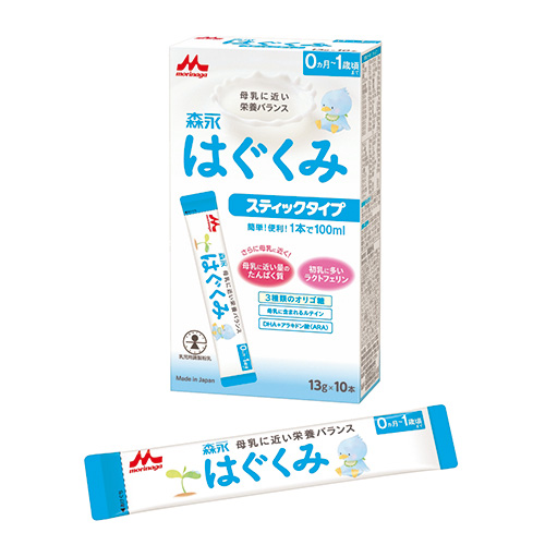 ※ドライミルクはぐくみスティック200