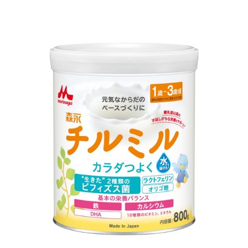 ※チルミル 800g 8缶