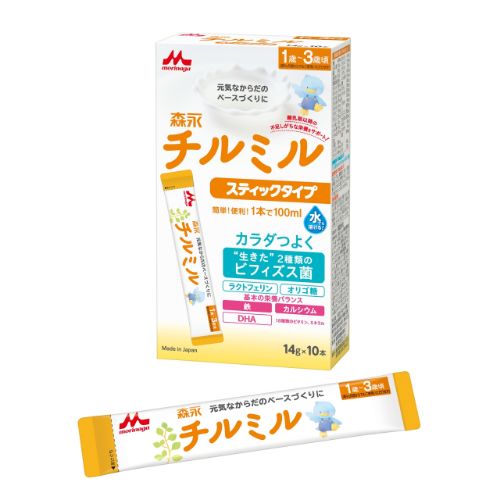 ※チルミルスティック 200本